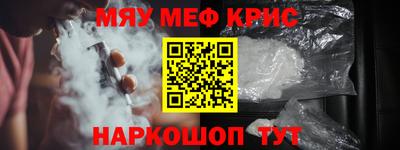 спиды Новодвинск