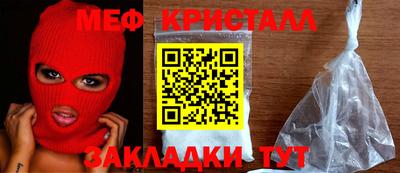 спиды Новодвинск