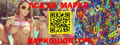 мефедрон VHQ Новозыбков
