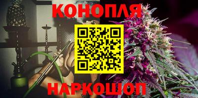 меф VHQ Новокубанск