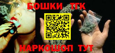 меф VHQ Новокубанск