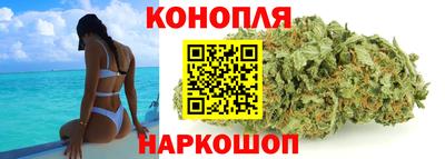 меф VHQ Новокубанск