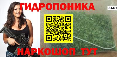 мефедрон VHQ Новозыбков