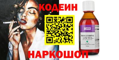 дурь Нарткала