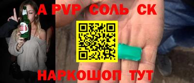 мефедрон мука Наро-Фоминск