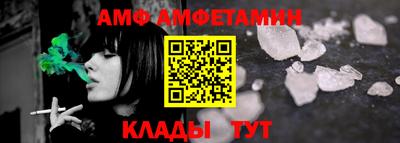 спиды Новодвинск