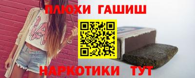 спиды Новодвинск