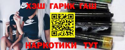 спиды Новодвинск